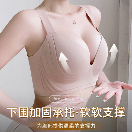 Big Chest Artifact Full-cup Paracinon Correction Anti-sagging Exterior Expansion plus size chubby girl Non-rimless Gathering Bra