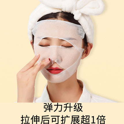 Yanyuan Mummy Makeup Cotton Popular Same Style Stretchable Wet Compress Cotton Thin Water-Saving Facial Towel Makeup Remover Wipes