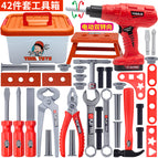[storage box] 42-piece tool set (electric hand drill)