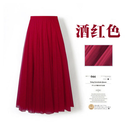 Mesh Skirt Long Skirt Mid-length A- line Skirt Summer Square Dance Skirt 720 Degree Large Swing Skirt in stock Hair