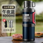 Large capacity / Midnight blue 4000ml