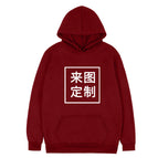 Wine red / XS