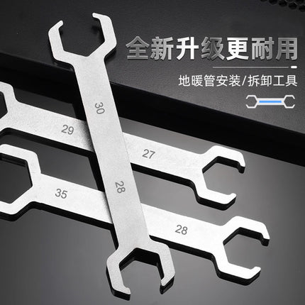 Floor heating water separator special wrench geothermal removal tool bathroom special wrench floor heating wrench new ground wrench