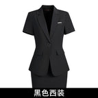 black suit / S