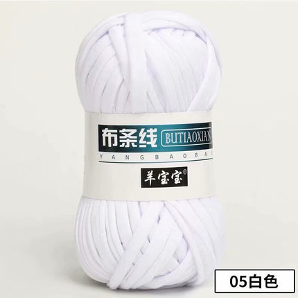 Cloth thread hand-woven bag thread crocheted home carpet wool DIY Hyun-a with factory wholesale