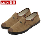 0869 light coffee [velvet] no box / 38