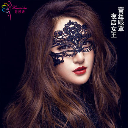 Sexy lingerie pure desire sexy accessories see-through mask half face lace mask eye mask photography adult supplies manufacturer