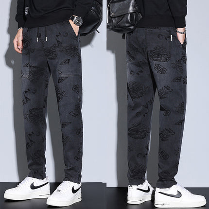 Data New Men's Casual Pants Business Casual Jacquard Spray Horse Stretch Trendy Brand Elastic Waist Six Pocket Pants Pants for Men