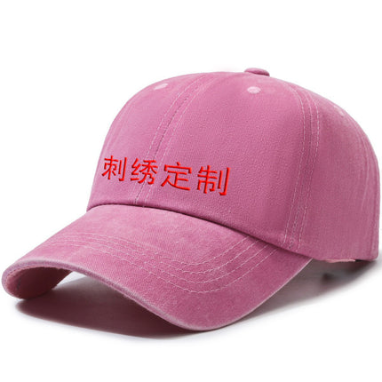 Cross-Border Baseball Cap Pure Cotton Washed Retro Distressed Solid Color Light Plate Hat Men's Plus Picture Plus Word Soft Top Peaked Cap