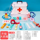 Big White Box Doctor Toy 21 Piece Set 0.85kg