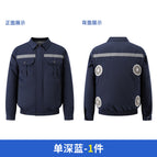 Dark blue single clothes / M