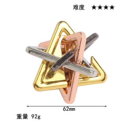 puzzle zinc alloy unlock Kong Ming lock magic alloy educational toys nine-chain intelligence unlock buckle full set