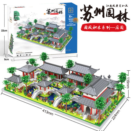 Chinese Style Blocks Compatible Lego Blocks Peach Blossom Pool Building Micro Particles Difficulty DIY Handmade Gift Toys