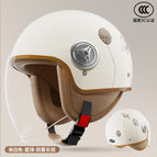 801 new national standard class a 3c certification [off-white planet] long mirror