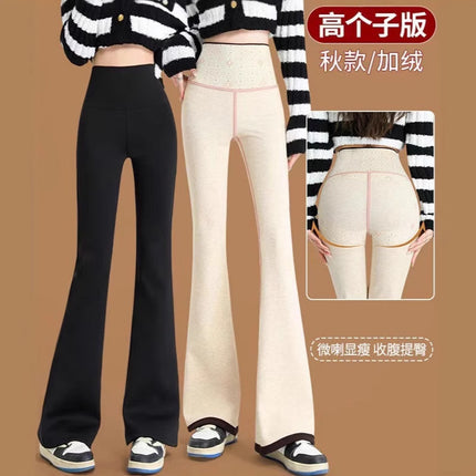 Long Shark Pants Women's High Waist Pants Autumn and Winter fleece-lined Slim-fit Mop Pants Dose-fit Trousers Loose Fashion Flared Pants