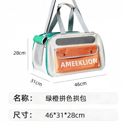 Cat Bag Outgoing Portable Cat Dog Backpack Cat Cage Breathable Crossbody Portable Cat Bag Large Capacity Pet Bag