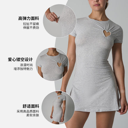 COTTON JERSEY HEART MINI DRESS Love Hollow-out Dress Slim-fit Slim-fit Skirt