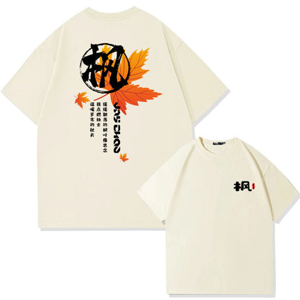 Jay Chou Song Maple Cotton Short-sleeved T-shirt Men's and Women's Summer Fashion Brand Loose Shoulder Half-sleeve Upper Clothes