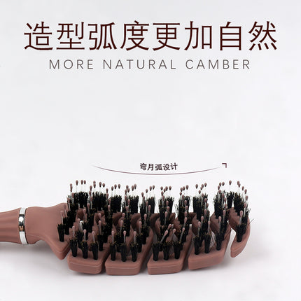Cross-border Pig Mane Big Bend Combing Fluffy Curly Hair Styling Comb Household Hair Massage Comb Oil Head Pork Spareribs Comb