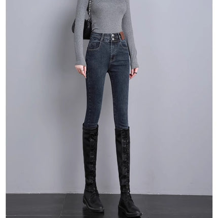 Blue Grey Skinny Straight Jeans Women's Trendy All-match Small Tight Stretch High Waist Slimming Boots Pants