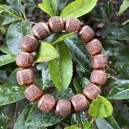 Rosewood Apple Beads Buddha Beads Bracelet 1.5 Engraving Six Characters True Words Bracelet Wen Play Couple Men's and Women's Bracelets