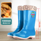618/blue cotton/medium tube rain boots / 38