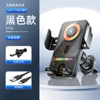 Electric rotation + colorful indicator light + wireless charging black