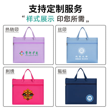 Double-Layer Storage Bag, Student Tutoring Bag, Portable Oxford Cloth Zipper Art Bag, Document Bag, Zipper Style, Large Capacity