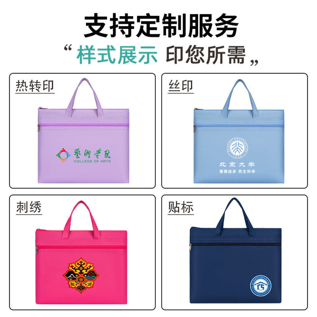 Double-Layer Storage Bag, Student Tutoring Bag, Portable Oxford Cloth Zipper Art Bag, Document Bag, Zipper Style, Large Capacity