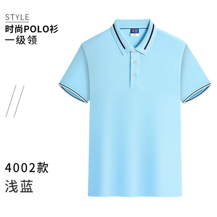 Ice Silk Cotton Catering Work Clothes T-Shirt Short-Sleeved Milk Tea Hot Pot Restaurant Summer Waiter Polo Shirt Custom Logo