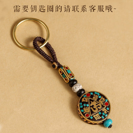 Nepal Retro Car Keychain Bodhi Pendant High-grade Ping An Brand Good Luck Creative Hanging Ornaments Handmade Chain for Men and Women