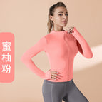honey pomelo powder / S