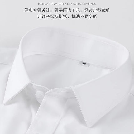 Three-Proof Bamboo Fiber No-Iron Long and Short-Sleeved Shirts for Men, High-End Professional Shirts, Customizable Embroidered Logo Work Clothes