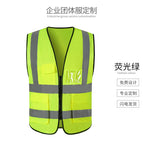 Knitted fabric ht1889#Fluorescent green / S