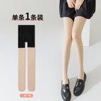 Upper black lower skin / Safety pants anti-wolf socks [plus size]]