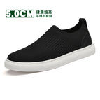 Black [Elevated 5]] / 37