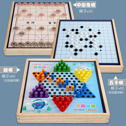 Wooden Children's Educational Nine-in-One Multifunctional Game Chess Checkers Flying Chess Gobang Colosseum Chess Toy