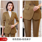 Brown suit + pants / S