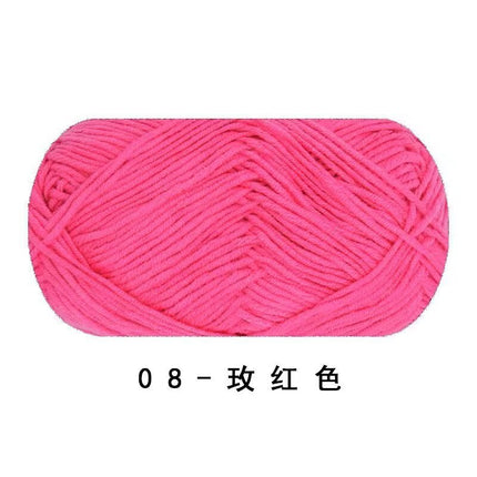 Ruyi Bird Four-Strand Combed Milk Cotton 40g DIY Handmade Crochet Doll Wholesale Wool Ball Ready Stock