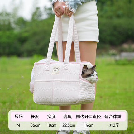 Pet Outgoing Shoulder Bag Summer Portable Cat Bag Sweet Cussy Outdoor Portable Breathable Pet Satchel