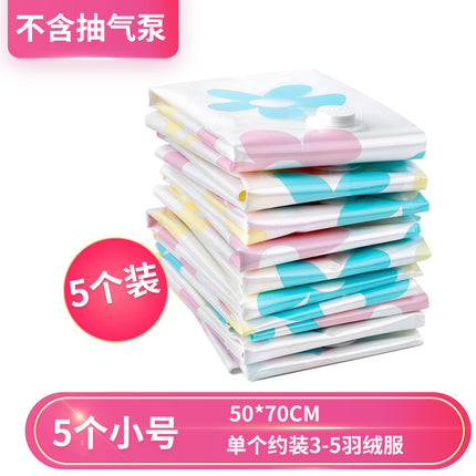 Vacuum Compression Bag Electric Air Pump 600 Watt Power Electric Pump Air Pump Air Pump Universal Electric Pump