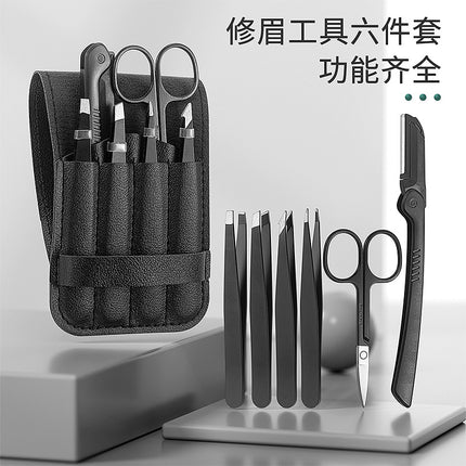 Stainless Steel Eyebrow Clip 96 Eyebrow Clip Tweezers for Plucking Eyebrows, Beard Trimming, Flat Mouth, Oblique Mouth, Double Eyelid Stickers Factory Wholesale