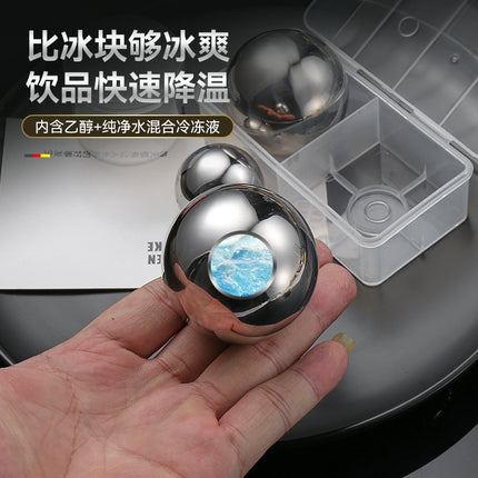 304 Stainless Steel Ice Cubes, Extra Large Ice Balls, Non-Melting Ice Cubes, Drinks, Whiskey, Ice Wine Stones, Ice Artifact Set