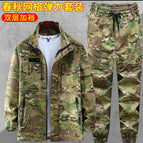 107 cp grid set / 165【recommendation 50-55kg】