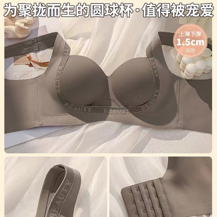 Thin Traceless Underwear Women's Small Chest Push-up Large Non-steel Rings Pull-up Bra Comfortable Breathable Breast-closing Bra