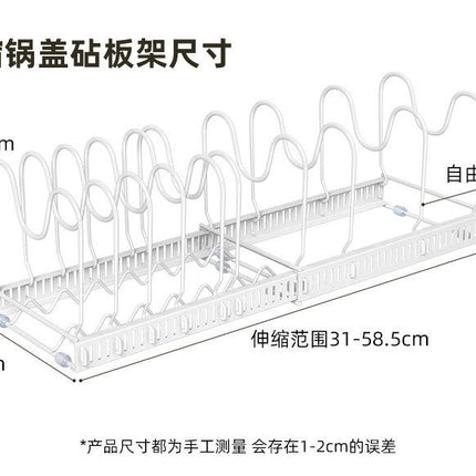 Cross-Border Popular Retractable Dishware and Pot Rack Kitchen Dish Rack Storage Rack Cabinet Plate Pot Storage Rack
