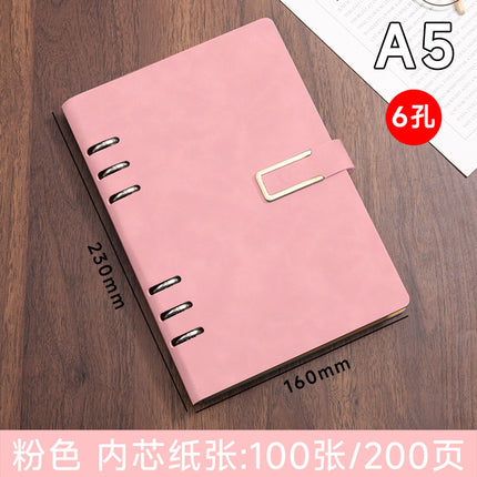 Loose-Leaf Notebook Detachable Binder A5 Business Notepad Work Meeting Minutes Book Can Print Logo