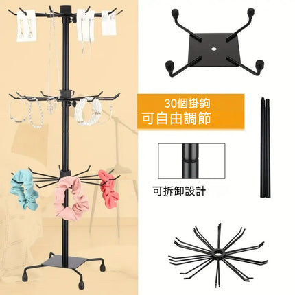 Desktop Rotating Multi-layer Small Jewelry Pendant Mobile Phone Case Hair Ring Earplugs Keychain Bracelet Necklace Display Hanging Rack