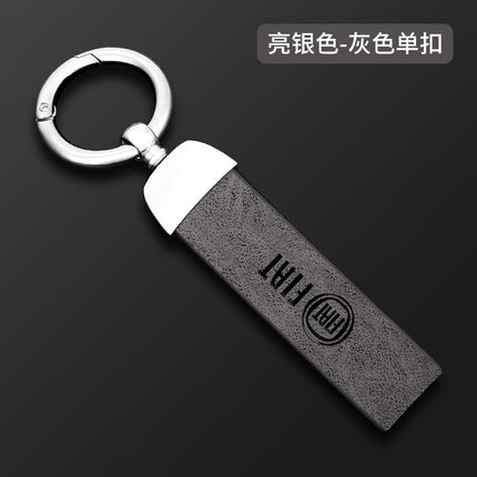 Fiat key case Guangqi Fike Feixiang Feiyue OTTINO Zhiyue car key case metal protective case buckle