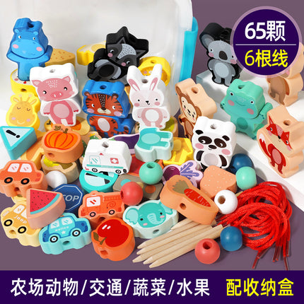 Children's wooden puzzle beaded large particle building block toy animal fruit string beaded puzzle toy 0-3